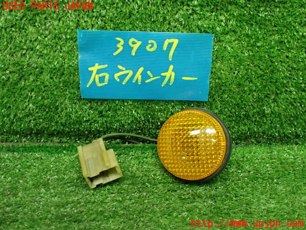 5UPJ-39071160]パオ(PK10)右ウィンカーレンズ 中古_m0001.jpg