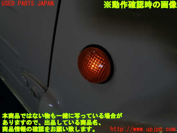 5UPJ-39071160]パオ(PK10)右ウィンカーレンズ 中古_m0005.jpg