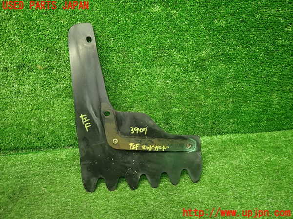 1UPJ-39071452]パオ(PK10)左フロントマッドガード(泥除け) 中古_m0002.jpg