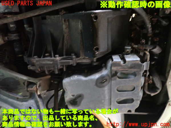 1UPJ-39073010]パオ(PK10)ミッション AT MA10S 中古_m0005.jpg