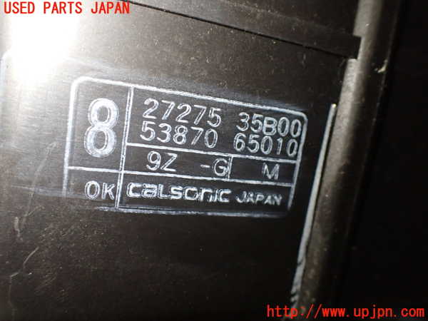 1UPJ-39076081]パオ(PK10)エバポレーター1 中古_m0003.jpg