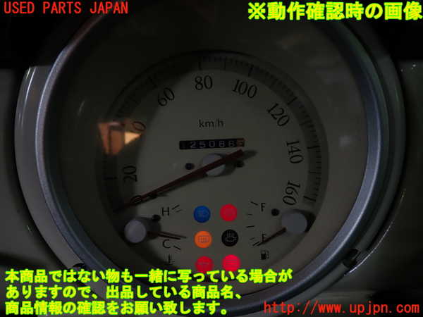 1UPJ-39076170]パオ(PK10)スピードメーター 中古_m0005.jpg