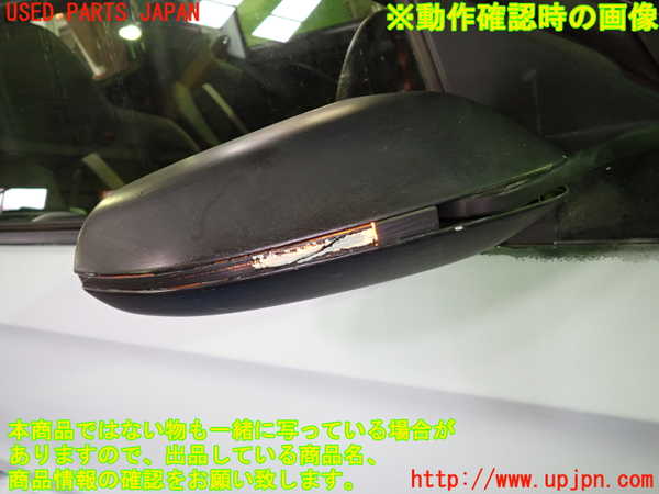 1UPJ-39081210]S660(JW5)右ドアミラー 【ジャンク】_m0005.jpg