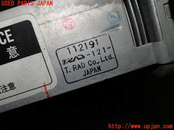 5UPJ-39082451]S660(JW5)インタークーラー1 中古_m0005.jpg