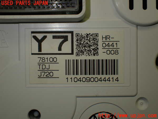 1UPJ-39086170]S660(JW5)スピードメーター 中古_m0004.jpg