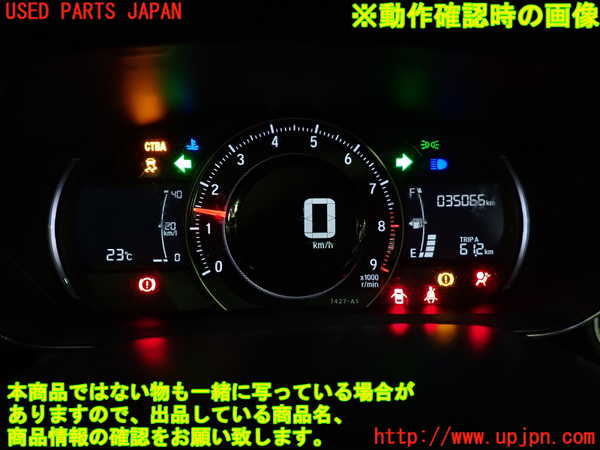 1UPJ-39086170]S660(JW5)スピードメーター 中古_m0005.jpg