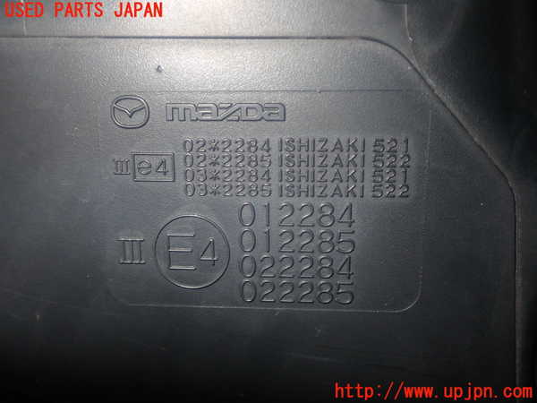 1UPJ-39091212]プレマシー(CREW)左ドアミラー 中古_m0003.jpg
