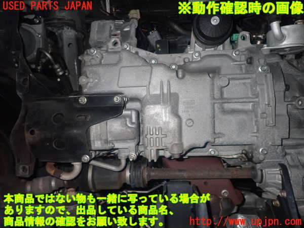 1UPJ-39092010]プレマシー(CREW)エンジン LF-VD 中古_m0005.jpg