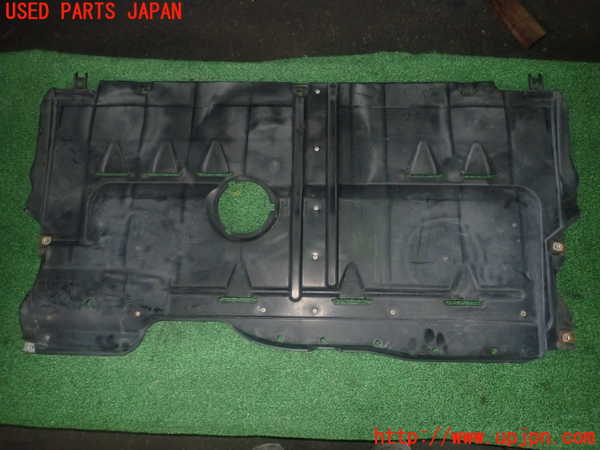1UPJ-39092170]プレマシー(CREW)エンジンアンダーカバー 中古_m0001.jpg