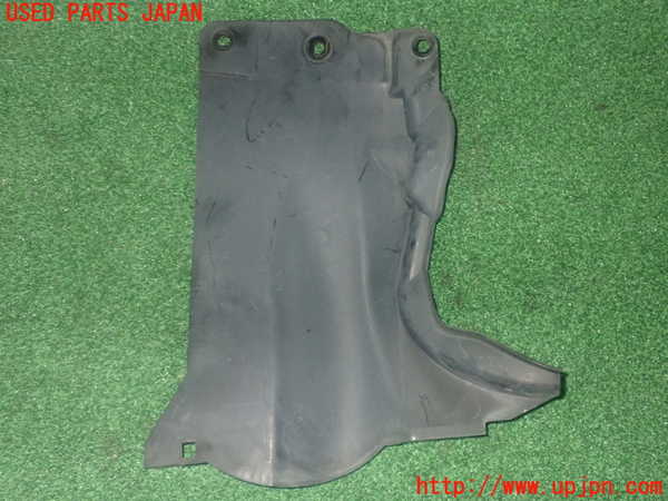 1UPJ-39091722]プレマシー(CREW)アンダーカバー2 中古_m0001.jpg