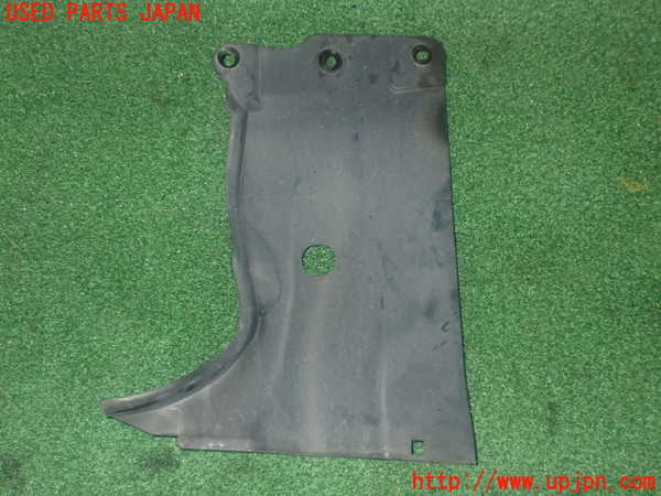 1UPJ-39091723]プレマシー(CREW)アンダーカバー3 中古_m0001.jpg