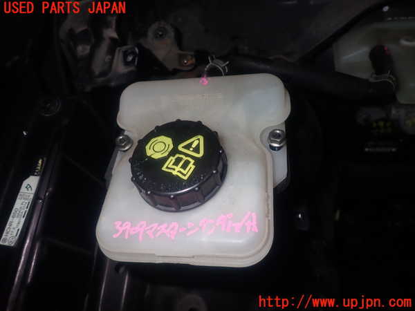 1UPJ-39094050]プレマシー(CREW)ブレーキマスターシリンダー 中古_m0004.jpg