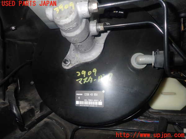 1UPJ-39094055]プレマシー(CREW)ブレーキマスターバック 中古_m0001.jpg