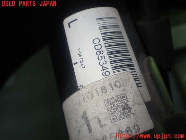 1UPJ-39095025]プレマシー(CREW)左フロントストラット 中古_m0003.jpg