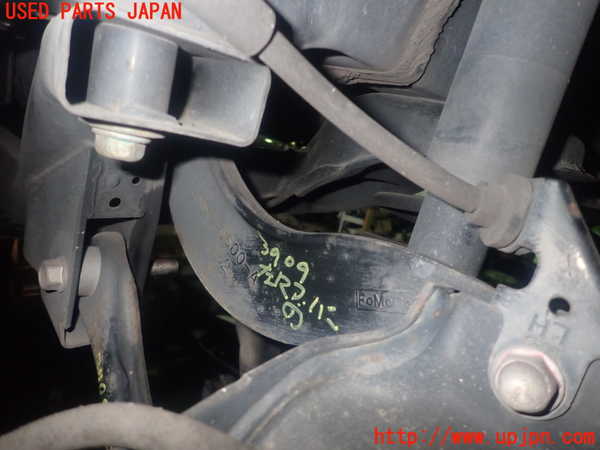 1UPJ-39095156]プレマシー(CREW)左リアアッパーアーム1 中古_m0001.jpg