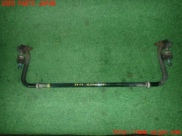 1UPJ-39095445]プレマシー(CREW)リアスタビライザー 中古_m0001.jpg