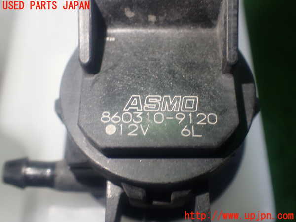 1UPJ-39096791]プレマシー(CREW)ウォッシャータンク1 中古_m0003.jpg