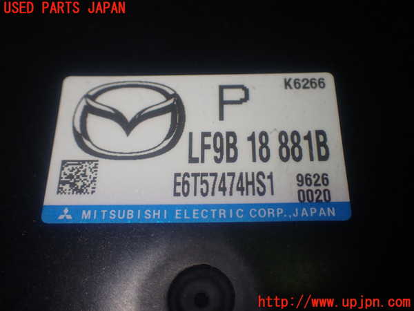 1UPJ-39096110]プレマシー(CREW)エンジンコンピューター 中古_m0002.jpg