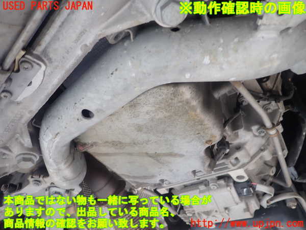 1UPJ-39102010]ベンツ E250 クーペ C207(207336)エンジン 274 【ジャンク】_m0005.jpg