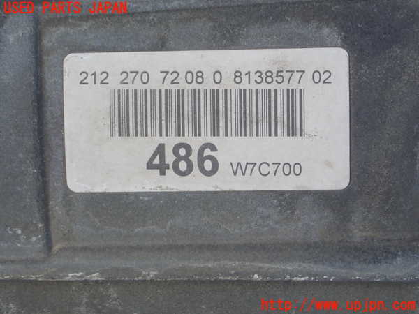 1UPJ-39103010]ベンツ E250 クーペ C207(207336)ミッション AT 274 中古_m0003.jpg