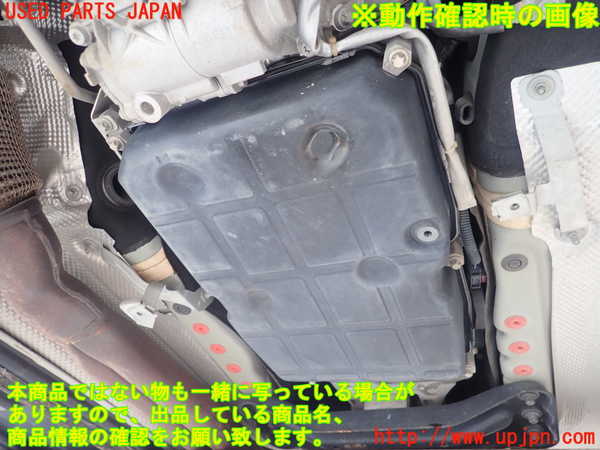 1UPJ-39103010]ベンツ E250 クーペ C207(207336)ミッション AT 274 中古_m0004.jpg