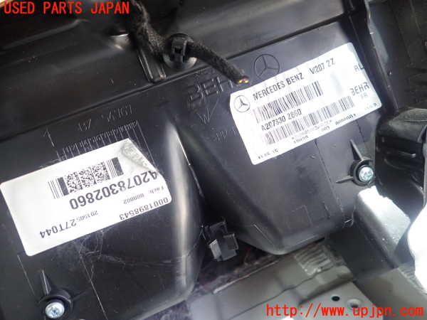 1UPJ-39106081]ベンツ E250 クーペ C207(207336)エバポレーター1 中古_m0003.jpg