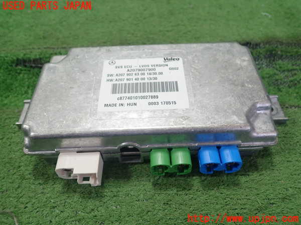 1UPJ-39106146]ベンツ E250 クーペ C207(207336)コンピューター1 (A2079007900) 中古_m0001.jpg