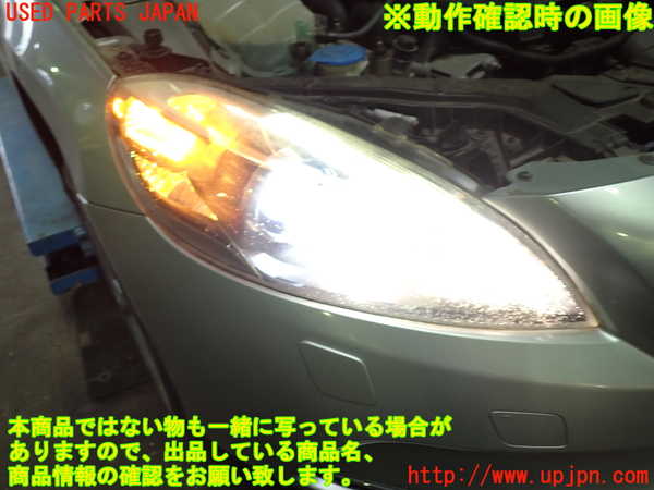 1UPJ-39111130]ボルボ・V40(MB4164T)右ヘッドライト HID 中古_m0005.jpg