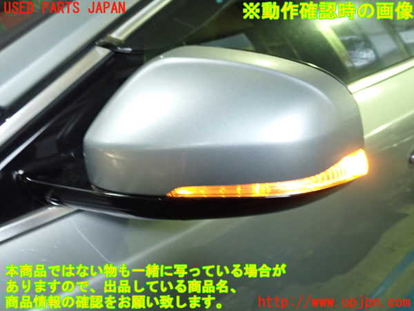 1UPJ-39111212]ボルボ・V40(MB4164T)左ドアミラー 中古_m0004.jpg