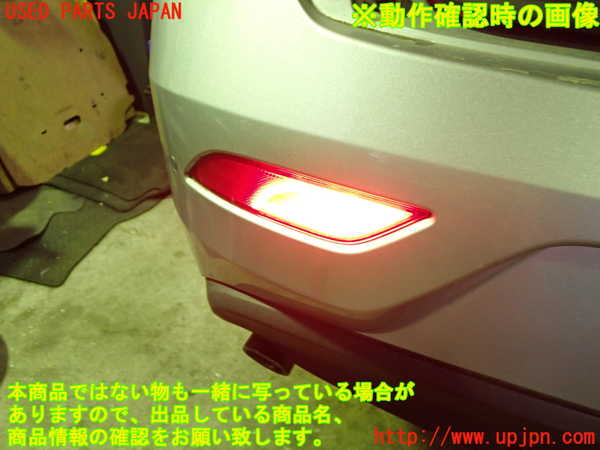 1UPJ-39111552]ボルボ・V40(MB4164T)左リアフィニッシャー 中古_m0004.jpg
