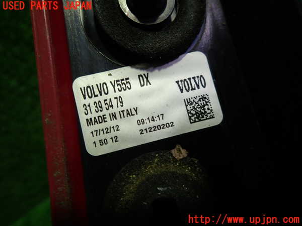 1UPJ-39111530]ボルボ・V40(MB4164T)右テールランプ 中古_m0003.jpg