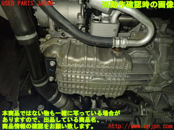 1UPJ-39112010]ボルボ・V40(MB4164T)エンジン B4164T 中古_m0004.jpg