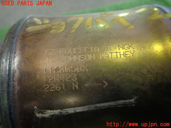 1UPJ-39112662]ボルボ・V40(MB4164T)触媒2 中古_m0002.jpg