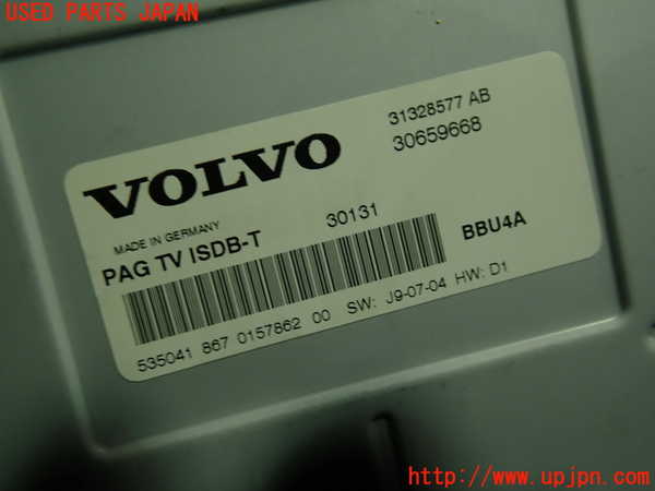 1UPJ-39116660]ボルボ・V40(MB4164T)TVチューナー 中古_m0003.jpg