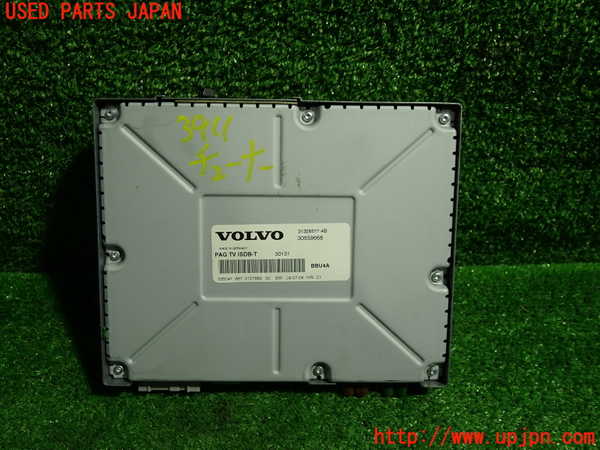 1UPJ-39116660]ボルボ・V40(MB4164T)TVチューナー 中古_m0004.jpg