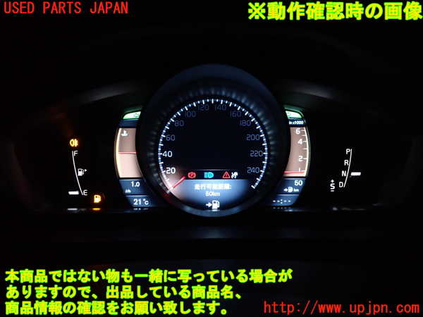 1UPJ-39116170]ボルボ・V40(MB4164T)スピードメーター 中古_m0003.jpg
