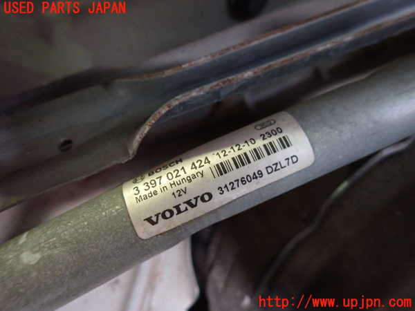 1UPJ-39116770]ボルボ・V40(MB4164T)フロントワイパーモーター 中古_m0002.jpg