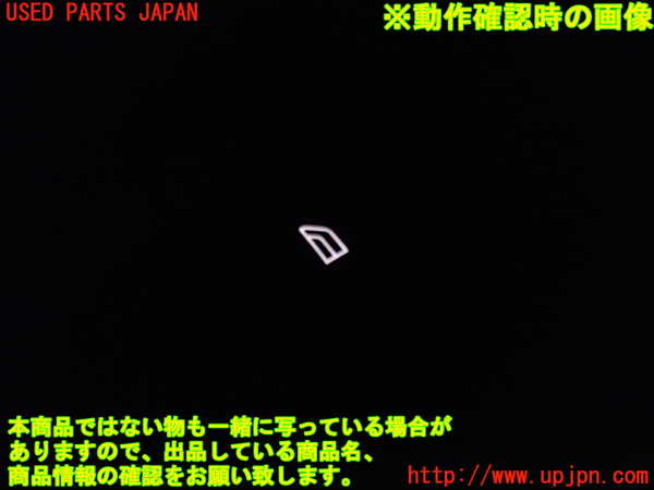 1UPJ-39116245]ボルボ・V40(MB4164T)左前パワーウィンドウスイッチ 中古_m0004.jpg