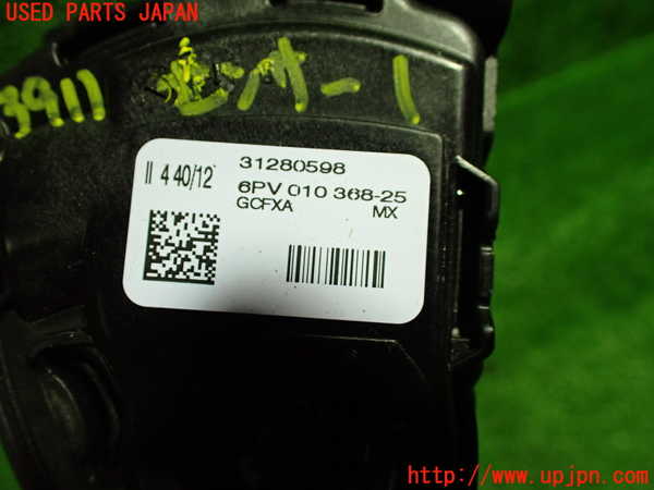 1UPJ-39116381]ボルボ・V40(MB4164T)センサー1(アクセルペダル) 中古_m0003.jpg