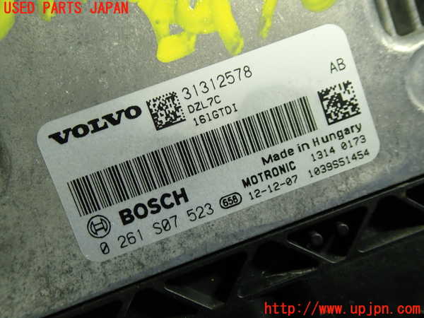 1UPJ-39116110]ボルボ・V40(MB4164T)エンジンコンピューター 中古_m0002.jpg