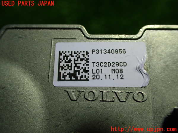 1UPJ-39116110]ボルボ・V40(MB4164T)エンジンコンピューター 中古_m0003.jpg