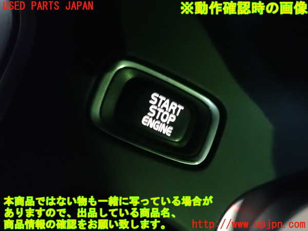 1UPJ-39116110]ボルボ・V40(MB4164T)エンジンコンピューター 中古_m0004.jpg