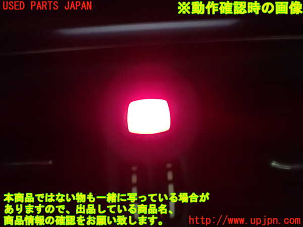 1UPJ-39116290]ボルボ・V40(MB4164T)ハザードスイッチ 中古_m0003.jpg