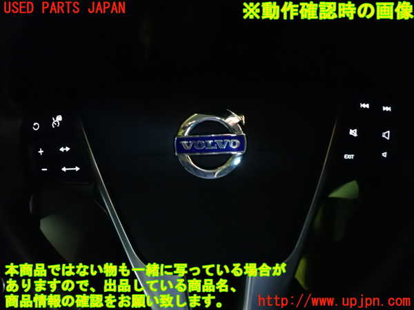 1UPJ-39117855]ボルボ・V40(MB4164T)ステアリングホイール 中古_m0004.jpg