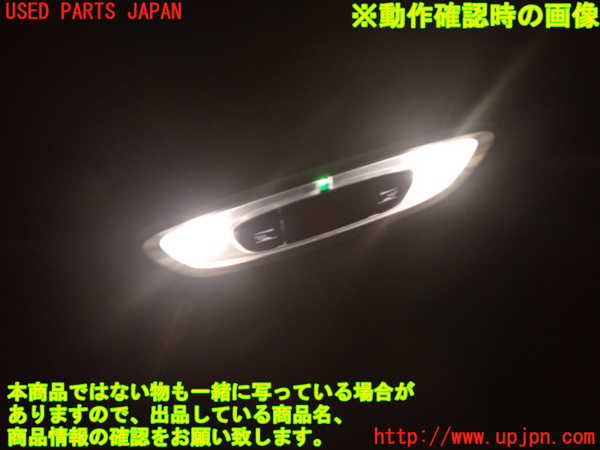 1UPJ-39116412]ボルボ・V40(MB4164T)ルームランプ2(2列目真中) 中古_m0002.jpg