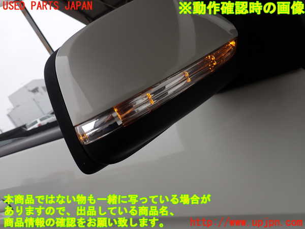 2UPJ-39121210]ベンツ B180(245232)(W245系)右ドアミラー 中古_m0005.jpg