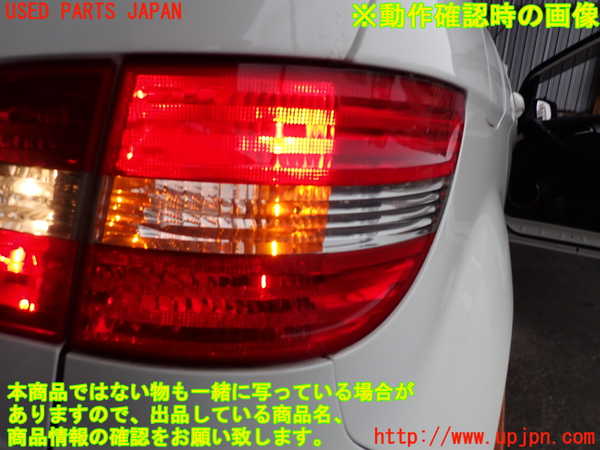 2UPJ-39121530]ベンツ B180(245232)(W245系)右テールランプ 中古_m0004.jpg