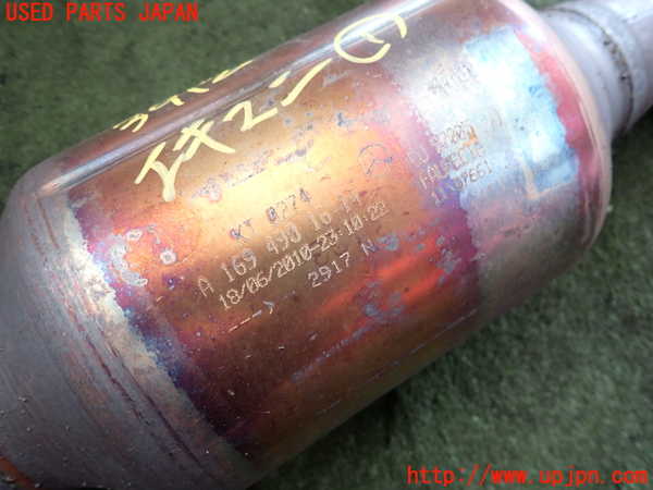 2UPJ-39122041]ベンツ B180(245232)(W245系)エキマニ1 触媒 マニバーター 中古_m0002.jpg