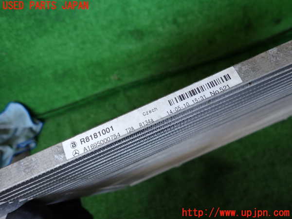 5UPJ-39126031]ベンツ B180(245232)(W245系)エアコンコンデンサー1 中古_m0002.jpg