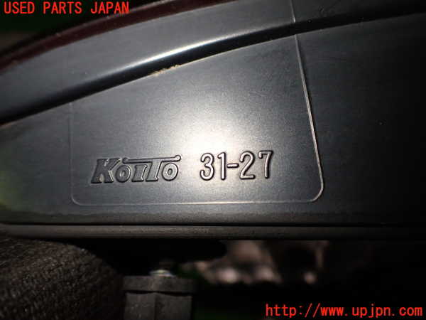 2UPJ-39131550]クラウン エステート(JZS173W)右リアフィニッシャー 中古_m0003.jpg